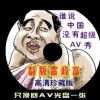 118ͼͼ118256
